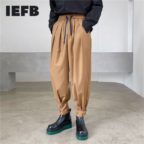 iefb adjustable button bottoms spring casual pants for men spring drawstring elastic waist khaki toursers 9y5554 210524, Black
iefb adjustable button bottoms spring casual pants for men spring drawstring elastic waist khaki toursers 9y5554 210524, Black