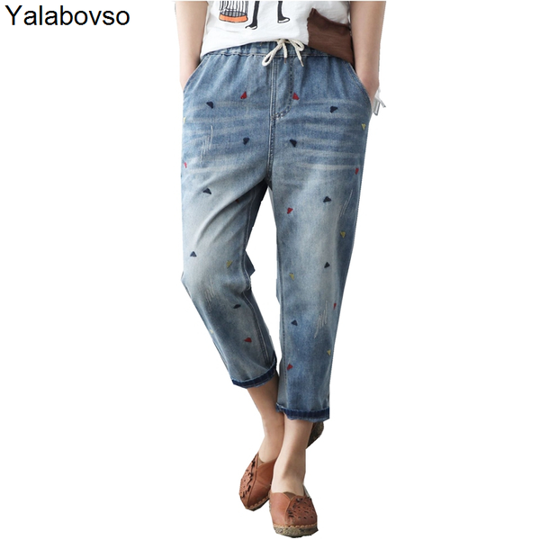 washed hole loose all-match calf-lenght pants with drawstring retro flower embroidery elastic waist jeans mujer women female, Blue
washed hole loose all-match calf-lenght pants with drawstring retro flower embroidery elastic waist jeans mujer women female, Blue