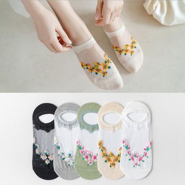 socks & hosiery 2021 fashion women girls spring summer style lace flower short sock breathable antiskid invisible ankle, Black;white
socks & hosiery 2021 fashion women girls spring summer style lace flower short sock breathable antiskid invisible ankle, Black;white