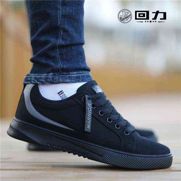 shanghai huili men's shoes canvas thin 2021 summer casual breathable versatile board sports, Black
shanghai huili men's shoes canvas thin 2021 summer casual breathable versatile board sports, Black