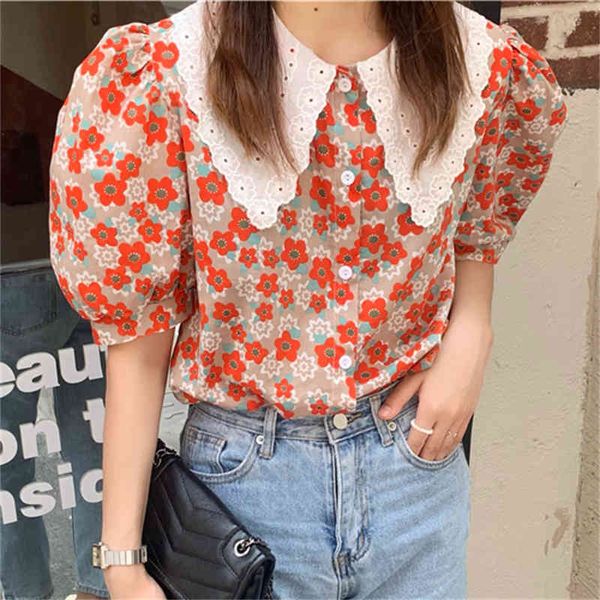 women's hoodies & sweatshirts hzirip streetwear florals fancy graduation office lady imprint sweet outwear ol of casual all-match shirt, Black
women's hoodies & sweatshirts hzirip streetwear florals fancy graduation office lady imprint sweet outwear ol of casual all-match shirt, Black