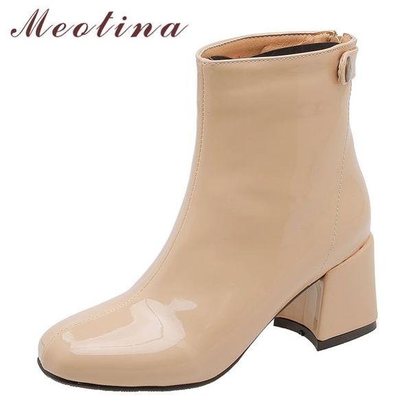 boots meotina women ankle shoes rivet patent leather high heel round toe thick heels zip lady short apricot size 46, Black
boots meotina women ankle shoes rivet patent leather high heel round toe thick heels zip lady short apricot size 46, Black