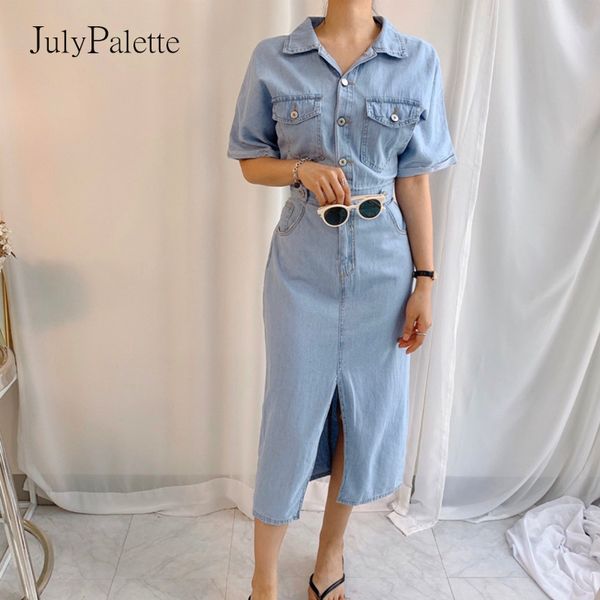 JulyPalette Sexy Backless Split Denim Dress Women Single-breasted Elastic Waist Slim Long Dress Casual Female Short Sleeve Dress, Blue
JulyPalette Sexy Backless Split Denim Dress Women Single-breasted Elastic Waist Slim Long Dress Casual Female Short Sleeve Dress, Blue
