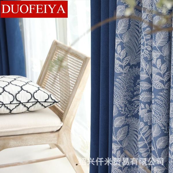 curtain & drapes modern simplified chinese-style american-style fresh solid color shading curtains for living room bedroom
curtain & drapes modern simplified chinese-style american-style fresh solid color shading curtains for living room bedroom