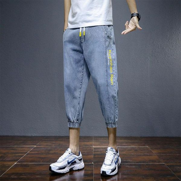 men's jeans 2021 style summer stretch korean version of slim-fitting feet cropped trousers pants thin shorts s-5xl, Blue
men's jeans 2021 style summer stretch korean version of slim-fitting feet cropped trousers pants thin shorts s-5xl, Blue