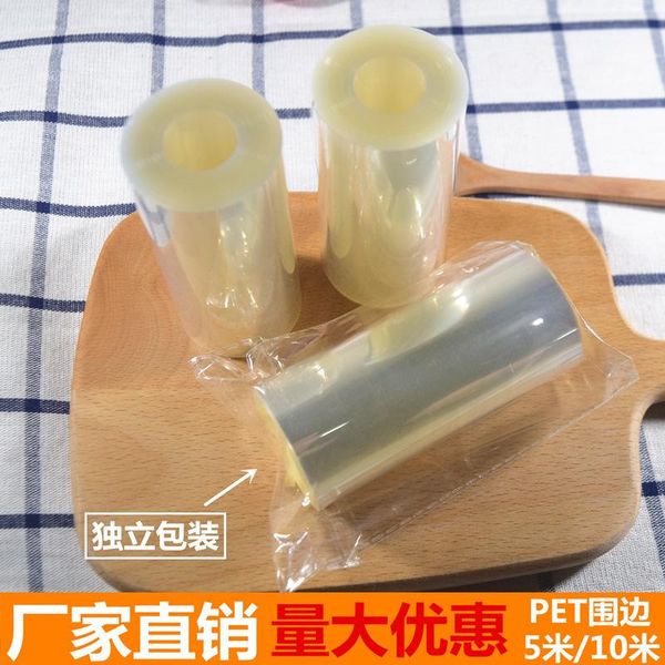 gift wrap thickened korean-style mu si hard pet cake with transparent baking package around the birthday 5 m /10 m.
gift wrap thickened korean-style mu si hard pet cake with transparent baking package around the birthday 5 m /10 m.