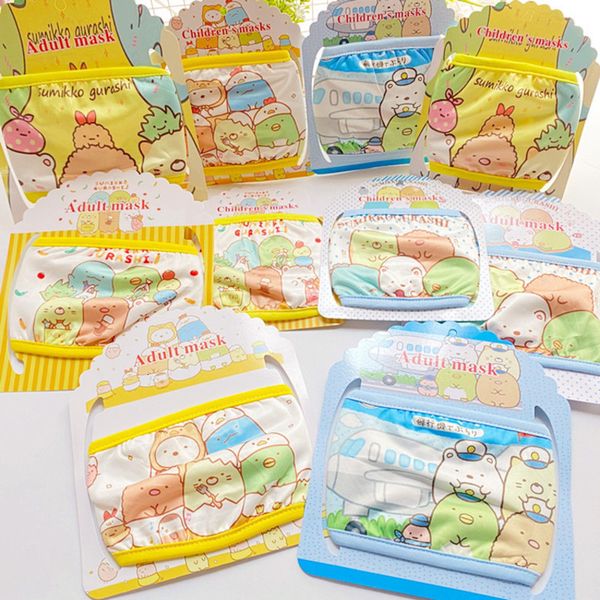 lovely cartoon student corner biological fried shrimp parent child fabric warm dust mask
lovely cartoon student corner biological fried shrimp parent child fabric warm dust mask