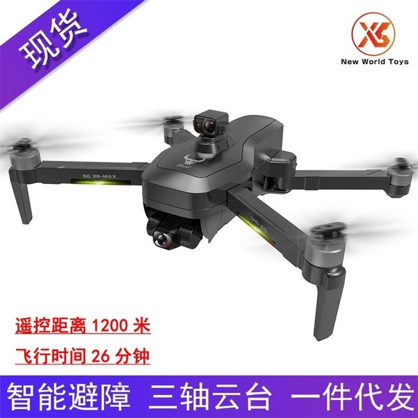 sg906max beast 3 uav intelligent obstacle avoidance remote control three-axis ptz 4k hd aerial camera aircraft
sg906max beast 3 uav intelligent obstacle avoidance remote control three-axis ptz 4k hd aerial camera aircraft
