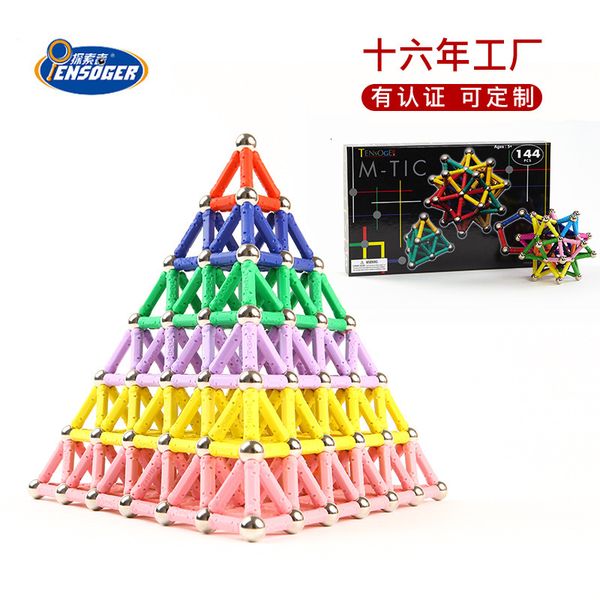 block lego toys explorer color plastic magnetic stick building block toy puzzle versatile box magnet
block lego toys explorer color plastic magnetic stick building block toy puzzle versatile box magnet