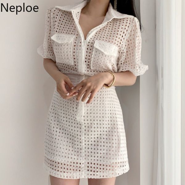 neploe elegant dress women hollow out short sleeve robe turn down collar fashion slim vestidos mujer korean chic mini dresses 210422, Black;gray
neploe elegant dress women hollow out short sleeve robe turn down collar fashion slim vestidos mujer korean chic mini dresses 210422, Black;gray