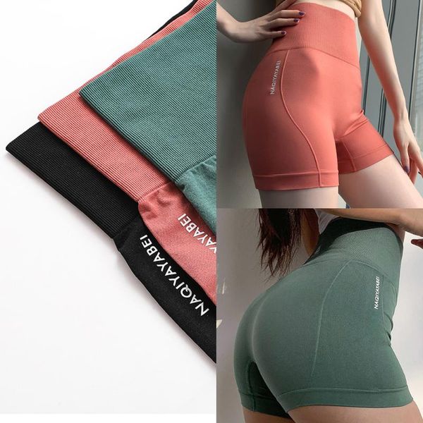 high waist workout shorts vital seamless fitness yoga bike running athletic women gym leggings tights outfit
high waist workout shorts vital seamless fitness yoga bike running athletic women gym leggings tights outfit