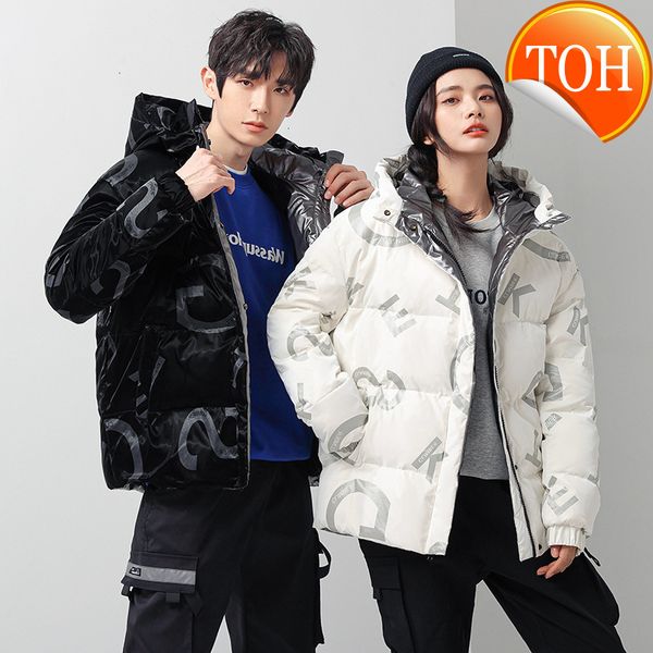 down 2021 new shiny men's jacket short warmth thick handsome winter couple student tide, Black
down 2021 new shiny men's jacket short warmth thick handsome winter couple student tide, Black