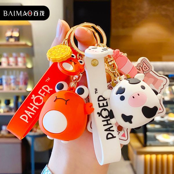 key chain creative cartoon genuine pahoer animal ring cute car doll bag pendant, Silver
key chain creative cartoon genuine pahoer animal ring cute car doll bag pendant, Silver