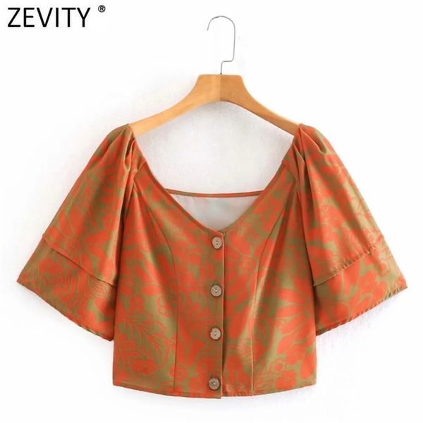 women tropical leaves print short smock blouse female v neck puff sleeve casual shirts chic retro blusas ls7563 210416, White;black
women tropical leaves print short smock blouse female v neck puff sleeve casual shirts chic retro blusas ls7563 210416, White;black