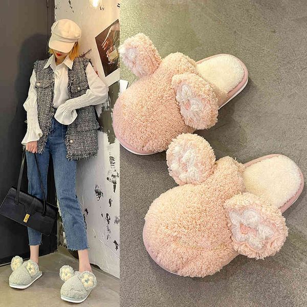 baotou cotton slippers women's 2021 autumn winter cartoon cute ears indoor soft bottom plush warm shoes, Black
baotou cotton slippers women's 2021 autumn winter cartoon cute ears indoor soft bottom plush warm shoes, Black