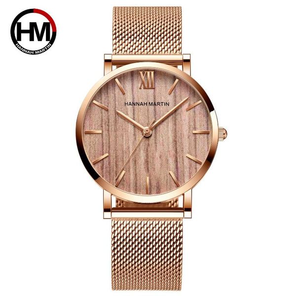 ankestore arrival quartz wood grain walnut fashion luxury designer stainless steel mesh band waterproof women wrist watches wristwatches, Slivery;brown
ankestore arrival quartz wood grain walnut fashion luxury designer stainless steel mesh band waterproof women wrist watches wristwatches, Slivery;brown