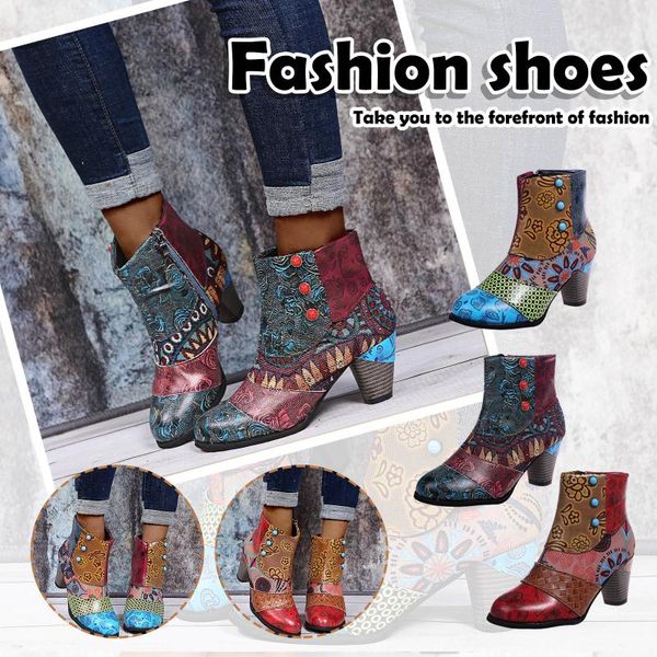 boots ink painting flower pattern women cow leather splicing lace-up stitching shoes botas feminina dames laarzen ankle, Black
boots ink painting flower pattern women cow leather splicing lace-up stitching shoes botas feminina dames laarzen ankle, Black