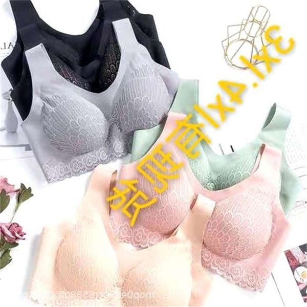 lingerie girl thai latex underwear women's 4.0 mark no steel ring one piece gathering and folding sub breast sports lace sleeping bra, Black;pink
lingerie girl thai latex underwear women's 4.0 mark no steel ring one piece gathering and folding sub breast sports lace sleeping bra, Black;pink