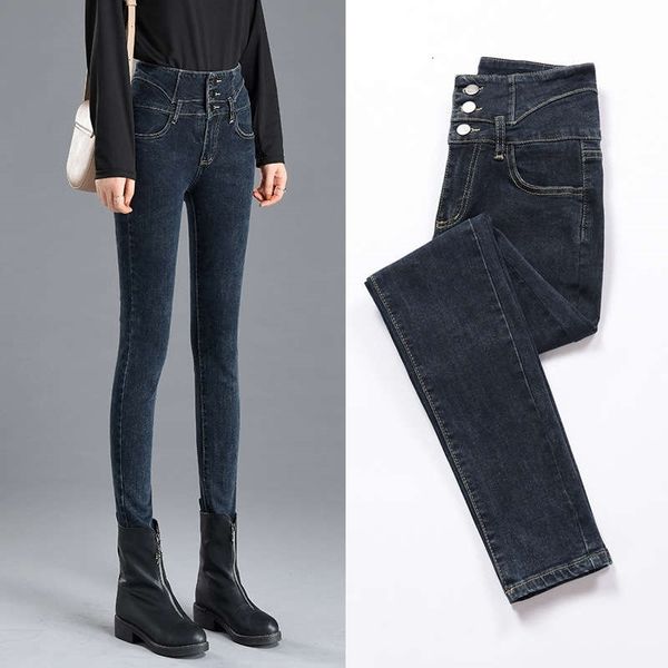 women's jeans autumn / winter elastic high waist small feet tight and plush oversized slim pants x14g, Blue
women's jeans autumn / winter elastic high waist small feet tight and plush oversized slim pants x14g, Blue