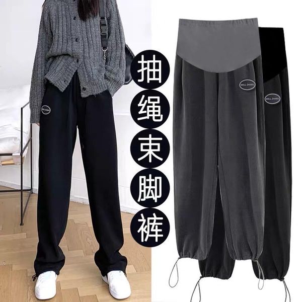 6222# autumn winter maternity sports pants adjustable belly clothes for pregnant women loose pregnancy casual trousers bottoms, White
6222# autumn winter maternity sports pants adjustable belly clothes for pregnant women loose pregnancy casual trousers bottoms, White