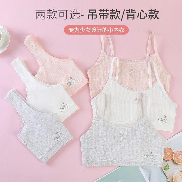 6ah6 junior high school studentselastic wide camisole bra vest shoulder sling women's underwear double layer anti bump development bra, Red;black
6ah6 junior high school studentselastic wide camisole bra vest shoulder sling women's underwear double layer anti bump development bra, Red;black