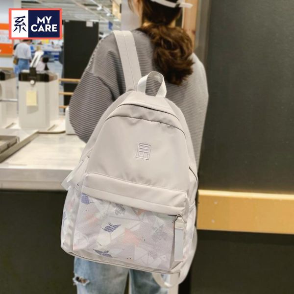 backpack men shoulder bag school bags for girls female fashion casual travel backpacks waterproof large capacity teenagers
backpack men shoulder bag school bags for girls female fashion casual travel backpacks waterproof large capacity teenagers