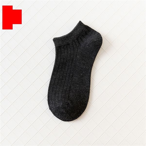 KYHK women's boat and spring and summerstriped boat women's pure color breathable cotton socks hosiery cotton socks, Black;white
KYHK women's boat and spring and summerstriped boat women's pure color breathable cotton socks hosiery cotton socks, Black;white