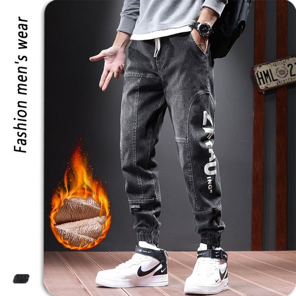 fashion brand plush thickened jeans men's loose and versatile harlan elastic waist fashion large overalls, Blue
fashion brand plush thickened jeans men's loose and versatile harlan elastic waist fashion large overalls, Blue
