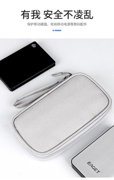 storage bags usb data cable organizer 1pc digital bag earphone wire pen power bank travel kit case pouch electronics accessories
storage bags usb data cable organizer 1pc digital bag earphone wire pen power bank travel kit case pouch electronics accessories