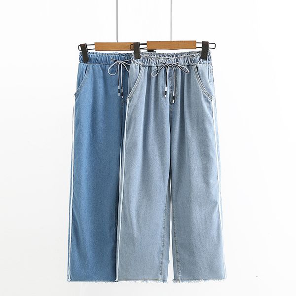 women's jeans jeans oversized casual pants fat sister loose fashion wide leg capris 200jin 33019, Blue
women's jeans jeans oversized casual pants fat sister loose fashion wide leg capris 200jin 33019, Blue