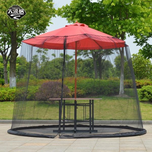 mosquito net courtyard umbrella sunshade mosquito-proof installation-straight outdoor
mosquito net courtyard umbrella sunshade mosquito-proof installation-straight outdoor