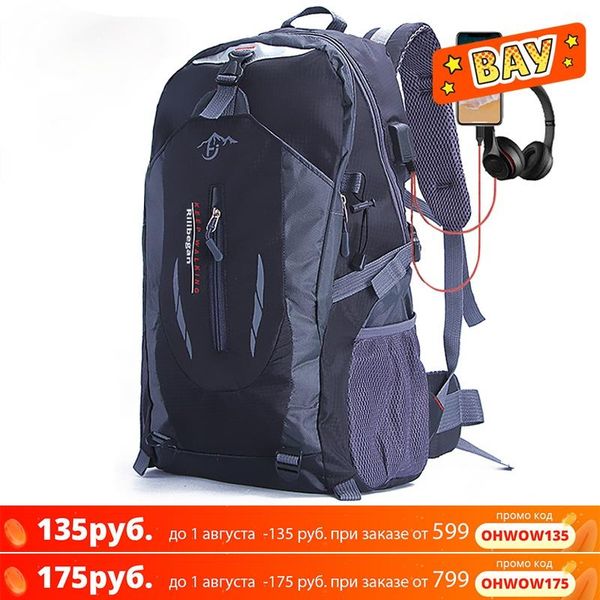 backpack 2021 quality nylon waterproof travel backpacks men climbing bags hiking outdoor sport school bag
backpack 2021 quality nylon waterproof travel backpacks men climbing bags hiking outdoor sport school bag