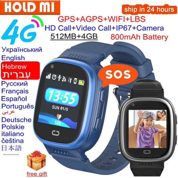 4g video call smart watch kids gps wifi tracker smart phone watch ip67 waterproof kids smart watch call back monitor clockg, Slivery;brown
4g video call smart watch kids gps wifi tracker smart phone watch ip67 waterproof kids smart watch call back monitor clockg, Slivery;brown