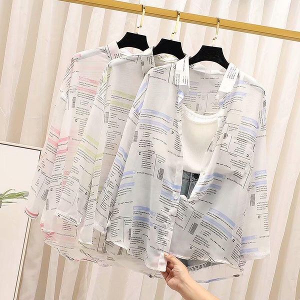 women's blouses & shirts kyqiao ropa mujer fashion blouse women summer japanese style turndown collar letter pattern shirt blusas de mo, White
women's blouses & shirts kyqiao ropa mujer fashion blouse women summer japanese style turndown collar letter pattern shirt blusas de mo, White