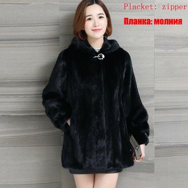 women's fur & faux winter mink coats womens plus size loose coat jackets female hooded outwear warm parka, Black
women's fur & faux winter mink coats womens plus size loose coat jackets female hooded outwear warm parka, Black