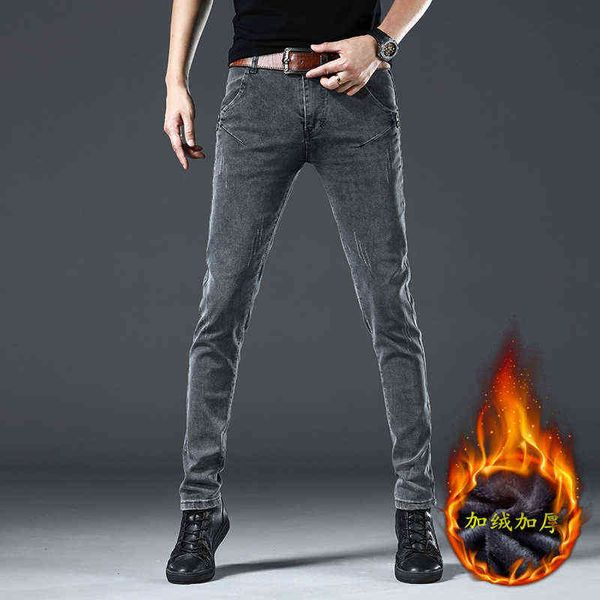 men's jeans high end grey plush jeans men's slim small foot elastic korean fashion winter casual pants, Blue
men's jeans high end grey plush jeans men's slim small foot elastic korean fashion winter casual pants, Blue