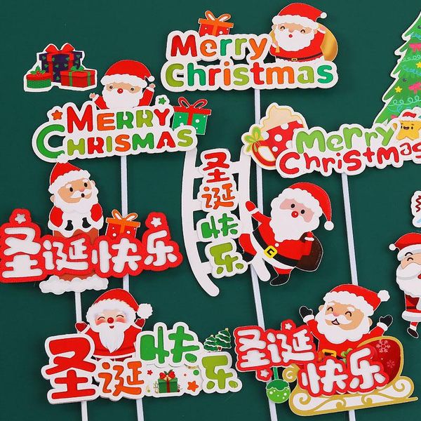 other festive & party supplies 1 pcs christmas paper cupcake wrapper year birthday cake decorations tools santa claus er
other festive & party supplies 1 pcs christmas paper cupcake wrapper year birthday cake decorations tools santa claus er