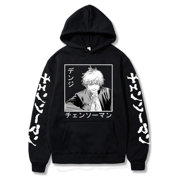 men's hoodies & sweatshirts 2021 anime chainsaw man graphic long sleeve harajuku hoodie pullover, Black
men's hoodies & sweatshirts 2021 anime chainsaw man graphic long sleeve harajuku hoodie pullover, Black