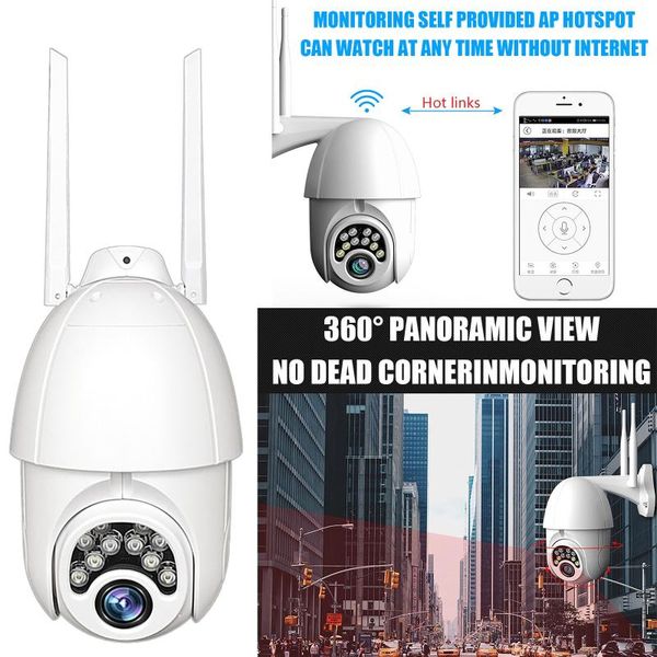 uper hd night vision 5x zoom ip security camera wifi wireless 1080p outdoor waterproof smart home video webcams
uper hd night vision 5x zoom ip security camera wifi wireless 1080p outdoor waterproof smart home video webcams