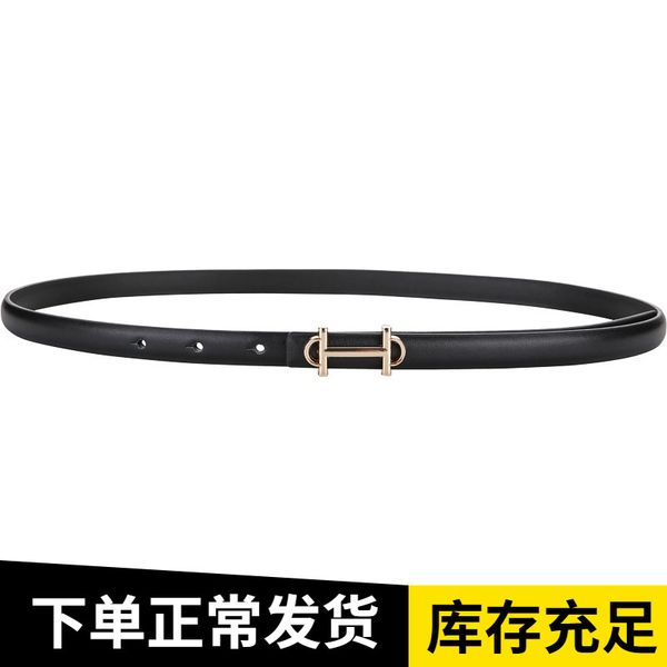 women's layer cowhide smooth buckle belt, versatile fashion leather belt with skirt, Black;brown
women's layer cowhide smooth buckle belt, versatile fashion leather belt with skirt, Black;brown