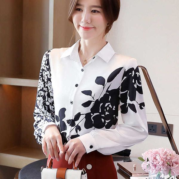heavyweight silk shirt satin print blouses long sleeve woman blouse plus size blusas mujer de moda 210604, White
heavyweight silk shirt satin print blouses long sleeve woman blouse plus size blusas mujer de moda 210604, White