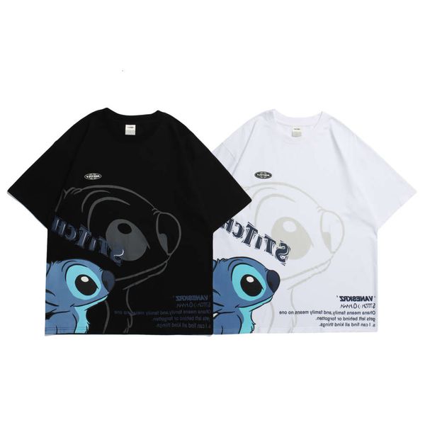 men's shirt justfly summer street style hip hop cartoon printed men's and women's relaxed fashion t-shirt, White;black
men's shirt justfly summer street style hip hop cartoon printed men's and women's relaxed fashion t-shirt, White;black