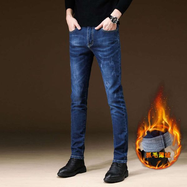 men's jeans winter cashmere fleece korean youth stretch wash slim leggings pants q80b, Blue
men's jeans winter cashmere fleece korean youth stretch wash slim leggings pants q80b, Blue