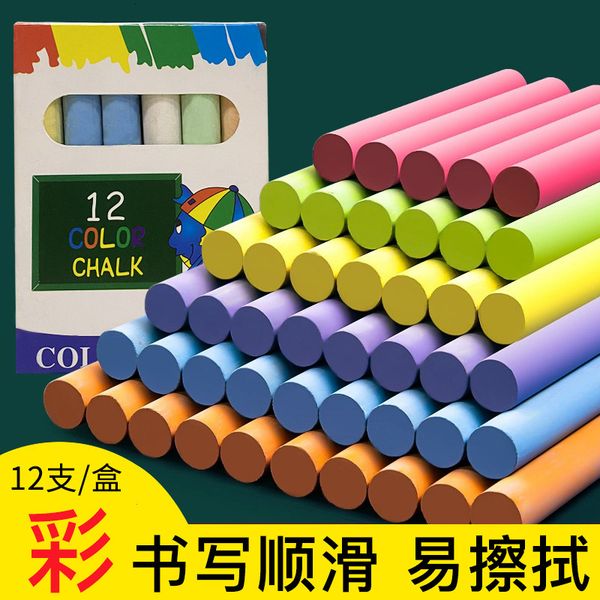 pens painting color blackboard water soluble graffiti stationery chalk, Black;red
pens painting color blackboard water soluble graffiti stationery chalk, Black;red