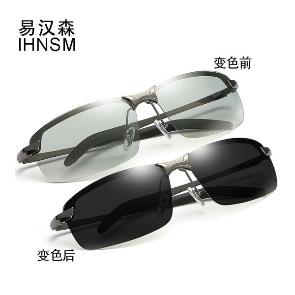 jitter, tiktok, fishing, driving, high definition night vision mirror, metal 3043 color polarized sunglasses
jitter, tiktok, fishing, driving, high definition night vision mirror, metal 3043 color polarized sunglasses