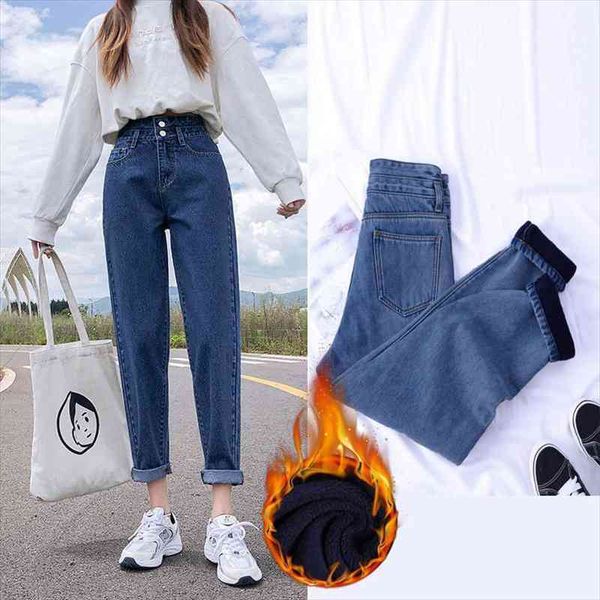 woman jeans pants loss clearance winter high waist loose pantalones vaqueros mujer, Blue
woman jeans pants loss clearance winter high waist loose pantalones vaqueros mujer, Blue