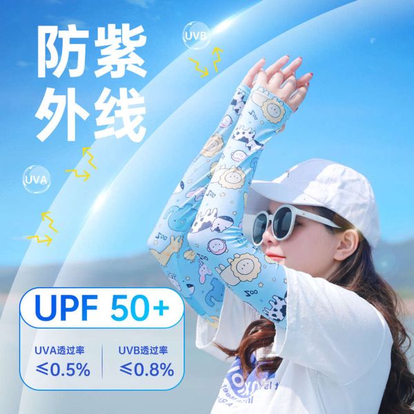 ice silk sleeves sun hand protection silk sleeve arm ice female elegant style summer ultraviolet moisture sleeve
ice silk sleeves sun hand protection silk sleeve arm ice female elegant style summer ultraviolet moisture sleeve