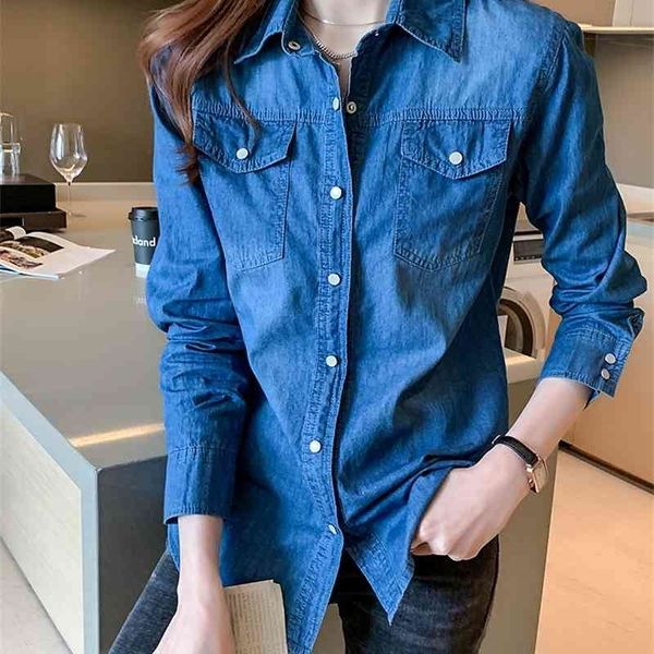 denim shirt women spring and autumn new thin bottoming shirt jacket trend 210410, White
denim shirt women spring and autumn new thin bottoming shirt jacket trend 210410, White