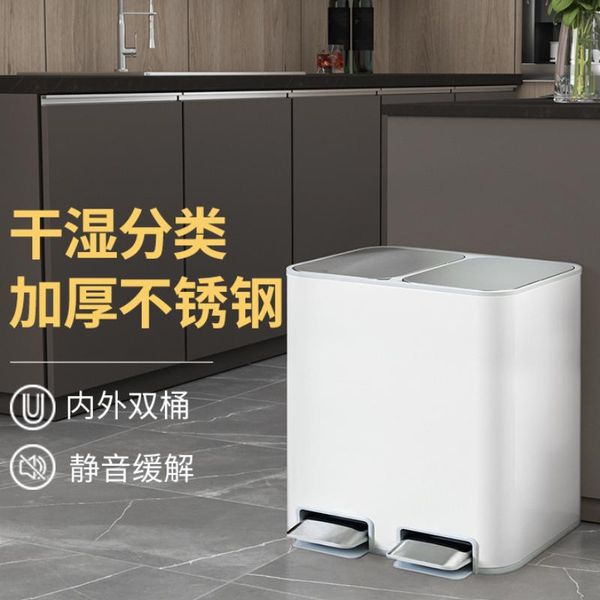 waste bins luxury modern trash bin bedroom kitchen creative for recycling home office storage cubo basura bc50ljt
waste bins luxury modern trash bin bedroom kitchen creative for recycling home office storage cubo basura bc50ljt