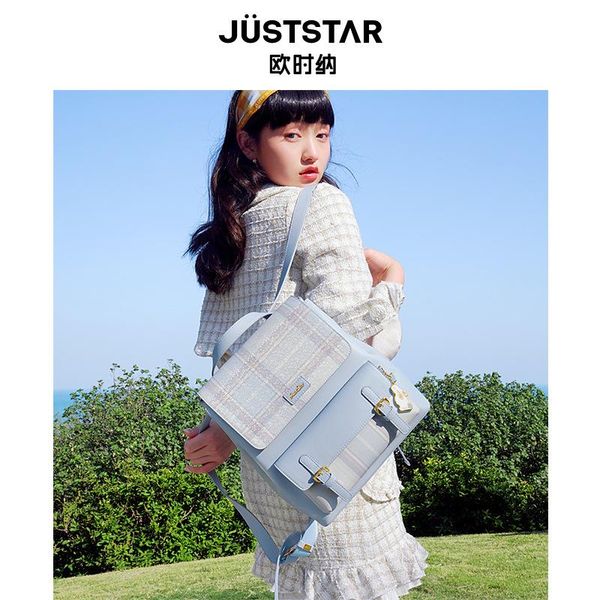 evening bags just star spring and summer fashion shoulder bag, leisure travel korean version of the girl bag
evening bags just star spring and summer fashion shoulder bag, leisure travel korean version of the girl bag
